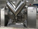 Tipo estándar mezclador del acero inoxidable 5L V del laboratorio del polvo de la máquina de alta velocidad del mezclador