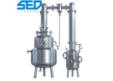 Máquina de la evaporación y de la concentración del vacío para la industria de los productos químicos alimenticios de Pharma