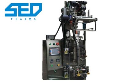 Máquina de embalaje automático de polvo de café de fase única Máquina de llenado de peso de polvo de bolsa vertical