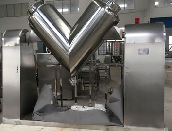 Máquina de mezcla de polvo de laboratorio de alta velocidad de acero inoxidable estándar de 50L