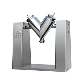 Máquina de mezcla de polvo de laboratorio de alta velocidad de acero inoxidable estándar de 50L