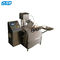SED-250P 1 empaquetadora de relleno farmacéutica de relleno del líquido de cierre del equipo de la maquinaria del ml a 20 del ± 1% de la exactitud del ml