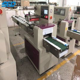 Máquina de embalaje automática de doble velocidad de tipo almohada