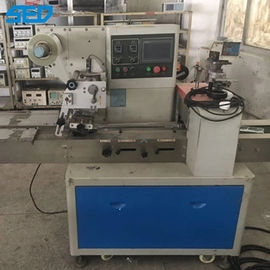 Máquina de embalaje automática de doble velocidad de tipo almohada