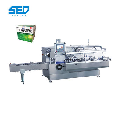 Máquina de cartonado horizontal totalmente automática para cosméticos